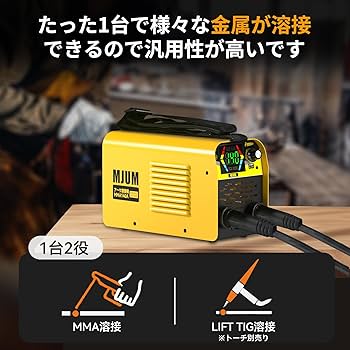 アーク溶接機 日本溶接機ZX7-200Gアンペアmma/アーク溶接機igbt電気回路基板